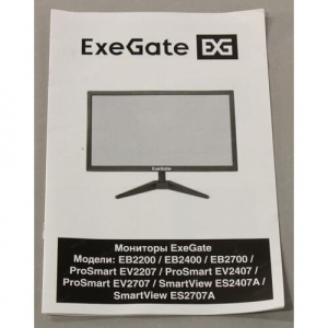 ���� ������ ������� 23.8" ExeGate ProSmart EV2407 EX294427RUS ��������-�������� ������������
