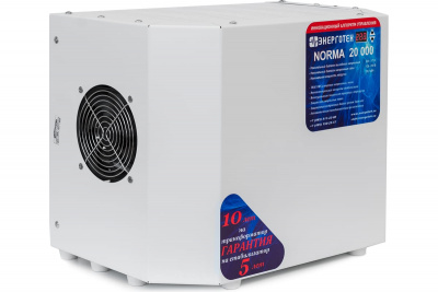 ������������ ���������� ��������� NORMA 20000 HV 15 � 167-297 � (514415) �����