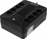  Smartwatt Safe pro 360 600 