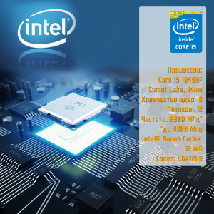��������� ���� TopComp AK 121970460 Intel Core i5 10400f/H510/16/SSD 240/NVIDIA GeForce RTX 3050 8gb/��� ��/black