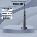    Xiaomi T501 BHR7792GL dark grey