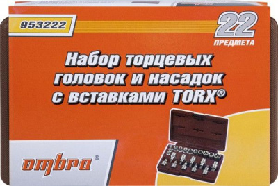 ���� ����� Ombra 953222 Torx, 22 �������� ��������-�������� ������������