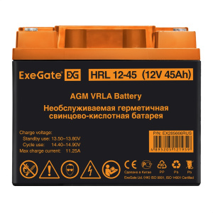 ���� ������ �������������� ������� ExeGate HRL 12-45 (12V 45Ah, ��� ���� �6) EX285666RUS ��������-�������� ������������