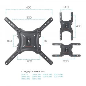 ��������� Arm Media LCD-403 26"-55" 30��