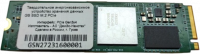 SSD-���������� GS Nanotech SSD GS027 1024�� (GS027E01TM30�0) �������, PCIe 3 x4, M.2 2280