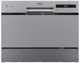   BIRYUSA 55CM DWC-506/7 M