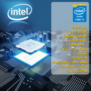 ��������� ���� TopComp AK 121981939 Intel Core i5 13400f/B660/32/SSD 480/NVIDIA RTX 3050 8gb/��� ��