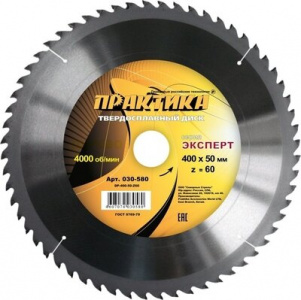 ���� ������� �������� Z60 (15502647) 400x50�60