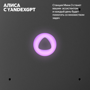 ���� ������ ����� ������� ������ ������� ���� 3 black ��������-�������� ������������