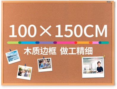 ���������������� ����� Deli 50435 ��������� 100�150 ��
