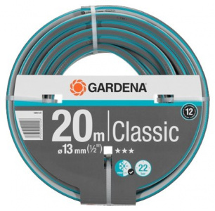 ���� ������ ����� Gardena Classic 1/2" 20 � ��������-�������� ������������