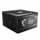   MSI MAG A850GL PCIE5, 850W, (306-7ZP8A11-CE0) , 80+ Gold