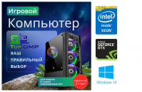 ��������� ���� TopComp AK 121998480