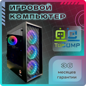 ��������� ���� �������� �� TopComp MG 51946832