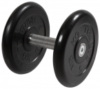  Barbell "" 11,0 