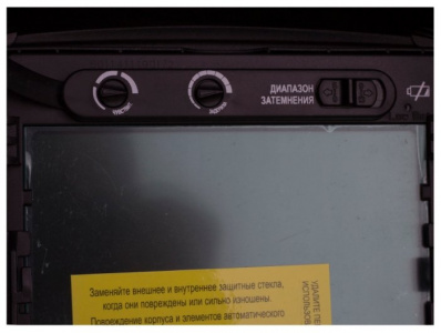 ����� �������� FoxWeld gefest (5295) silver