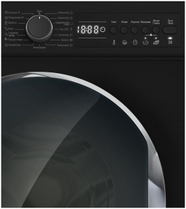 ���� ������ ���������� ������ Scandilux LM2T 6087 B black ��������-�������� ������������