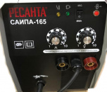 ��������� ������� ������� �����-165