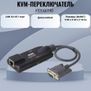 KVM- ATEN KA7140