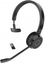   Jabra Evolve 65 TE (6699-833-309) 
