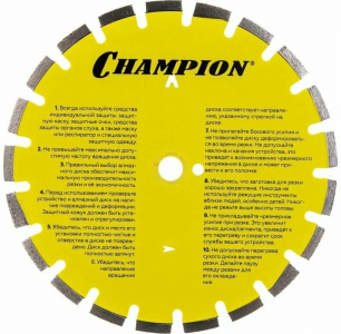 ���� �������� Champion C1606 ST 350/25,4/10 Asphafight