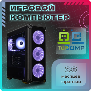 ��������� ���� �������� �� TopComp VR 91727452