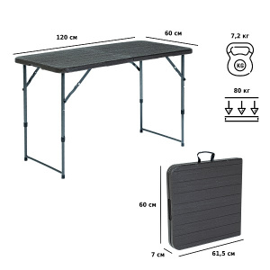 ���� �������� Green Glade F2120