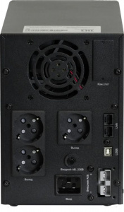 ���� ������ ��� SYSTEME ELECTRIC SMX SMXSE1000T, 1000�A/800 ��, 3�Schuko, line-interactive, ������ ��������-�������� ������������