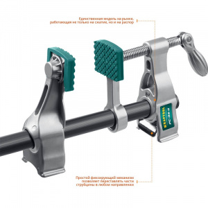 ��������� Kraftool PC-34-11