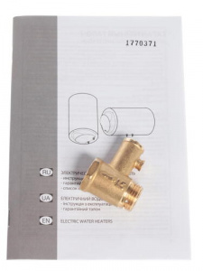 ��������������� Ariston ABS BLU R 80 V Slim