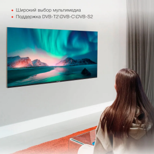 ��-��������� Starwind SW-LED55UG403
