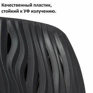 ����� Prosperplast SANDY BOWL DSK290-S433, anthracite