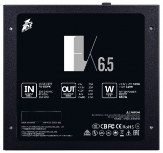 ���� ������� 1STPLAYER FK 650W PS-650FK