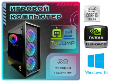 ��������� ���� �������� �� TopComp MG 51953103