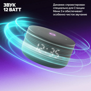 ���� ������ ����� ������� ������ ������� ���� 3 black ��������-�������� ������������