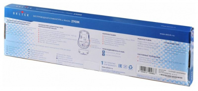 ���� ������ ���������� + ���� Oklick 290M Black USB ��������-�������� ������������