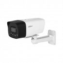 IP- Dahua DH-IPC-HFW1239DTP-4G-ST-IL-EU-B-0280B , 2.8-2.8