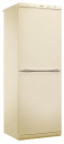 ����������� ������ Pozis FVD-257, beige