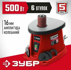 ������ ������������ ���� ���-500