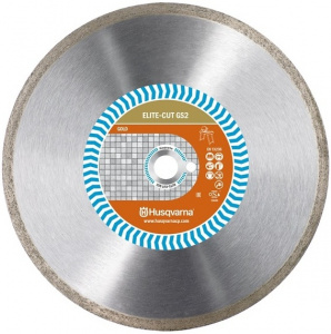 ���� �������� Husqvarna Construction 5798034-60 ELITE-CUT GS2 (180�10�25.4 ��)