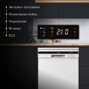 ������������� ������ Hyundai DF126 white