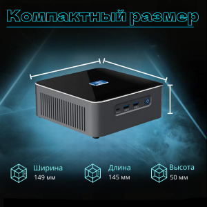 ����-��������� TopComp MC 0079 Intel I9-13900H/16�� DDR5 5200/SSD 1��/WiFi 6/Win11pro
