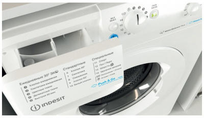 ���� ������ ���������� ������ Indesit BWSB 61051 WWV ��������-�������� ������������