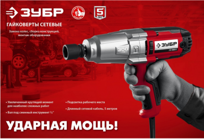 ���������� ������� ���� ��-300 �