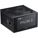   XPG PYLONII650B (PYLONII650B-BKCEU) 