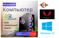   TopComp AK 121991272