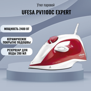 ���� ������ ���� UFESA PV1100C EXPERT ��������-�������� ������������