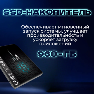 ��������� ���� TopComp VR 91994559/AMD Ryzen 5 3600 /Amd B450 /16 �� /SSD960 �� /HDD����������� /NVIDIA GeForce GTX 1660 SUPER /Win10 pro/white