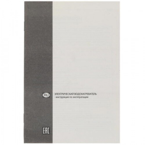 ��������������� Ariston BLU1 ECO ABS PW 65 V SLIM