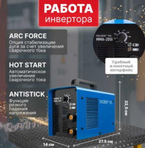 ��������� ������� Solaris MMA-205i